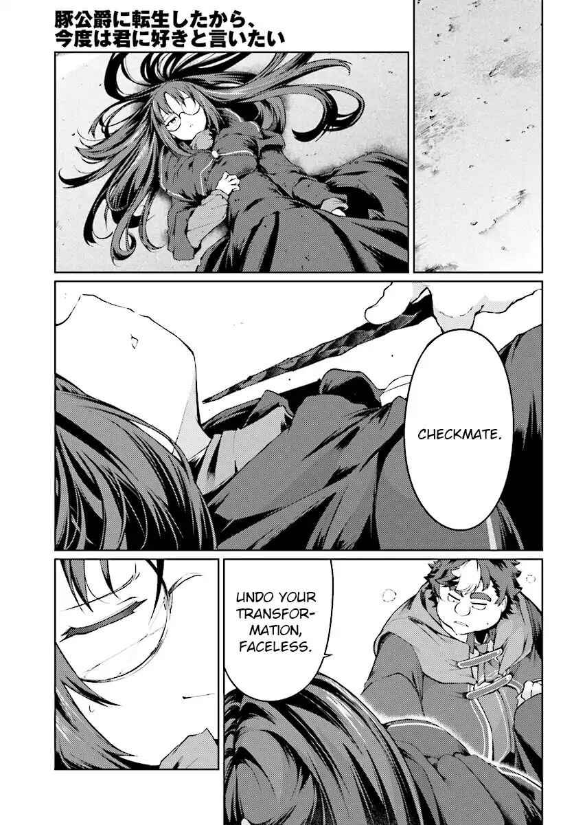 Buta Koushaku ni Tensei Shitakara, Kondo wa Kimi ni Suki to Iitai Chapter 10 14